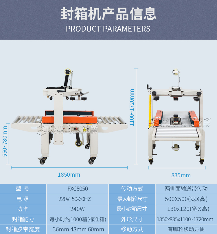 FXC5050（2019）_07.jpg