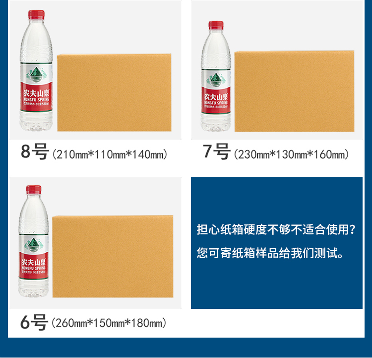 DKX20臥式開箱機(jī)_05.jpg