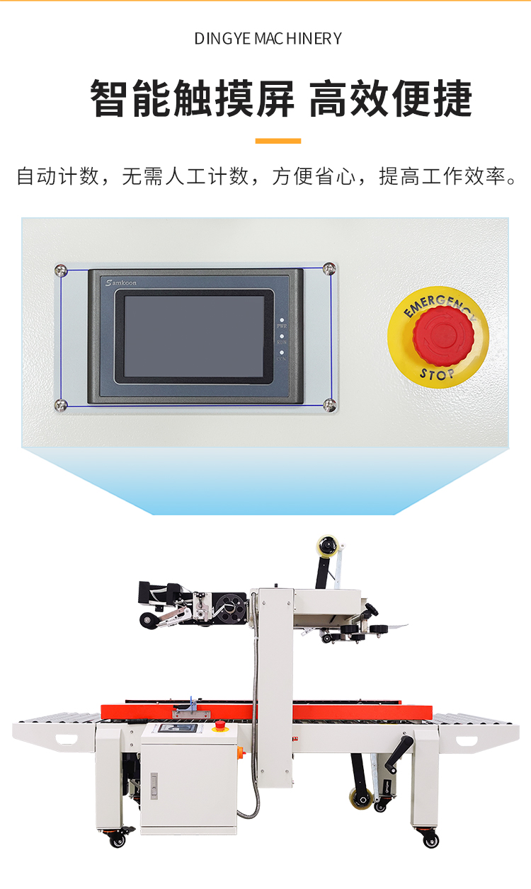 DFXC5050XI、4030CI、XFI_04.jpg