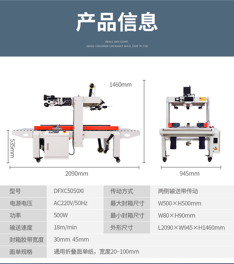 DFXC5050XI、4030CI、XFI_07.jpg