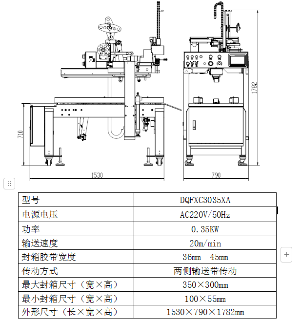 微信圖片_20241120151059.png