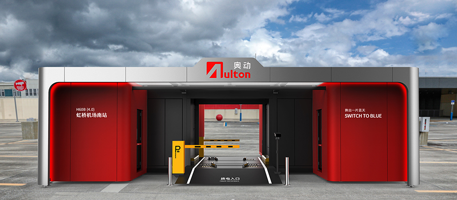 設計+制造，實現(xiàn)標準化全國落地